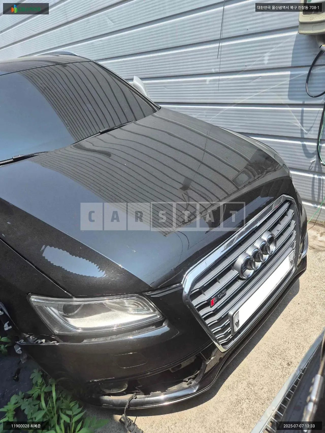 Photo 2 of 28: 2015 Audi SQ5 3.0 TDI quattro, VIN WAUZZZ8R4FA098812 — Korean insurance auction