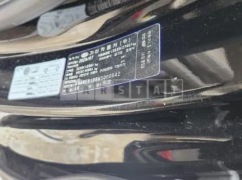 Photo 2 of 25: 2020 Kia Carnival 2.2, VIN KNANE81BBMS000642 — Korean insurance auction