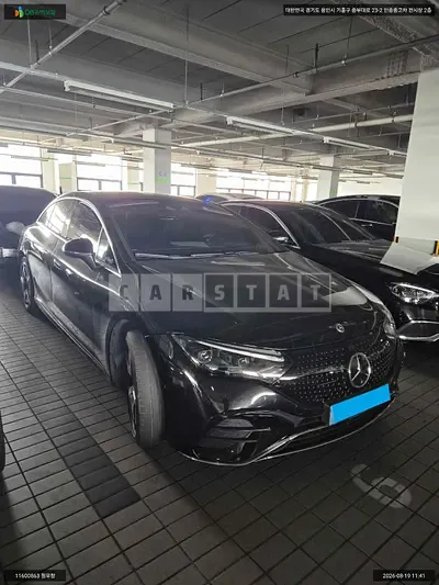 2023 Mercedes-Benz EQE 350
