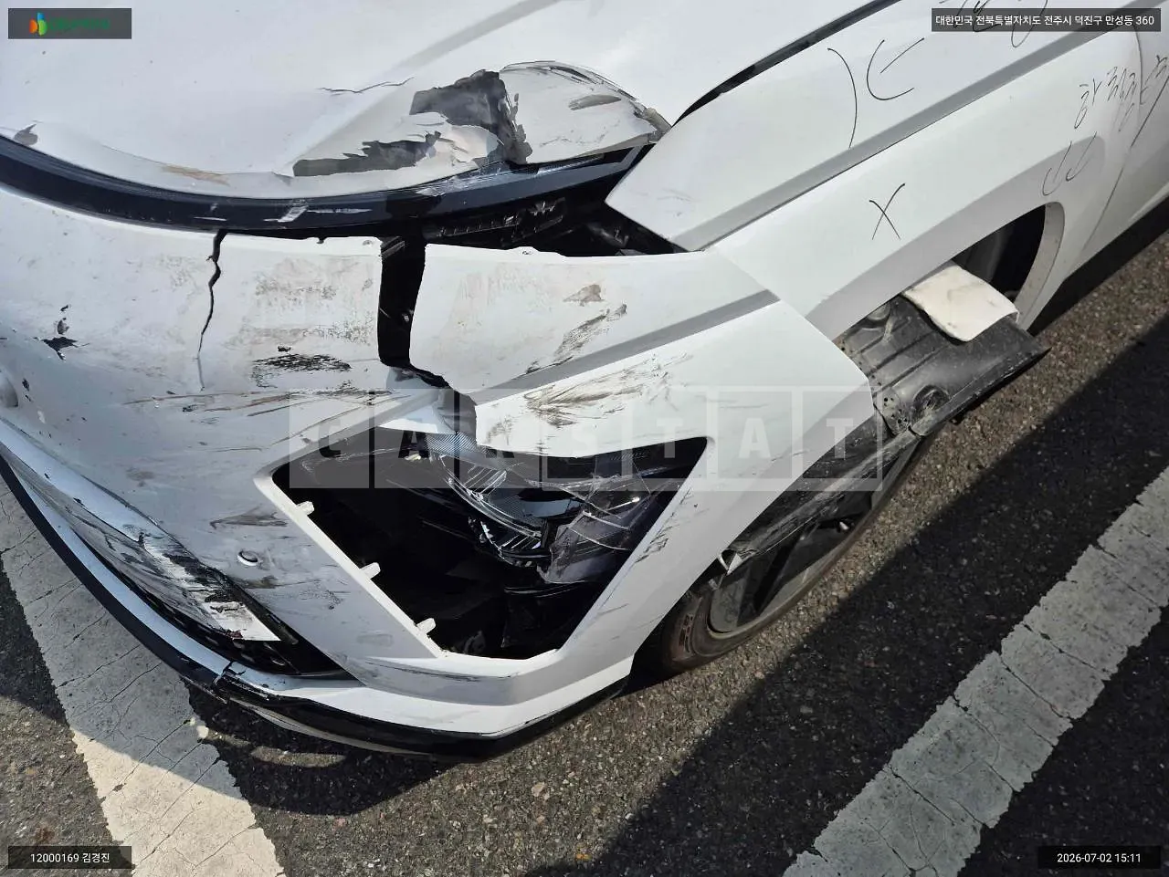 Photo 2 of 23: 2025 Hyundai Kona Electric, VIN KMHHC816FSU029467 — Korean insurance auction