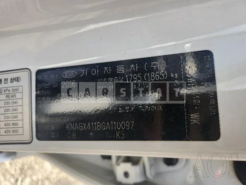 Photo 2 of 18: 2016 Kia K5, VIN KNAGX411BGA110097 — Korean insurance auction