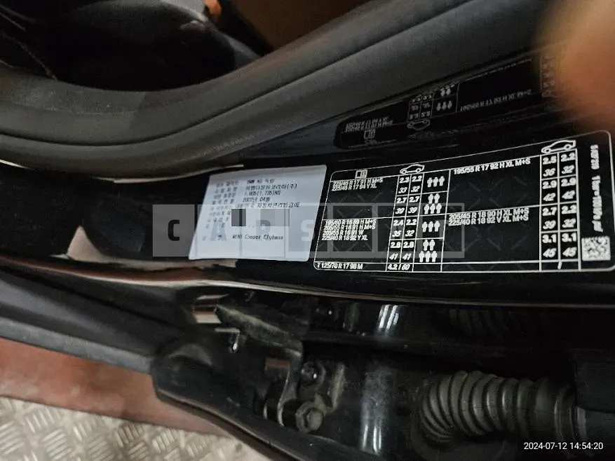 Photo 2 of 75: 2022 MINI Cooper Clubman — Korean insurance auction