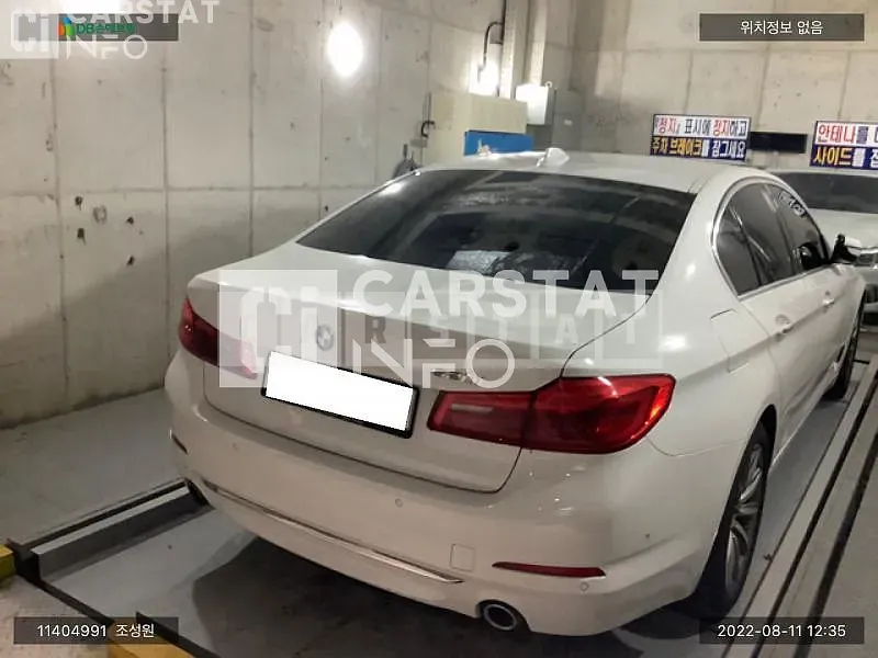 Photo 2 of 7: 2019 BMW 520i, VIN WBAJK7106JBP72673 — Korean insurance auction