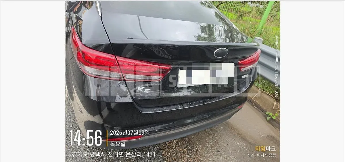 Photo 2 of 10: 2015 Kia K5 1.7 (Diesel) — Korean insurance auction