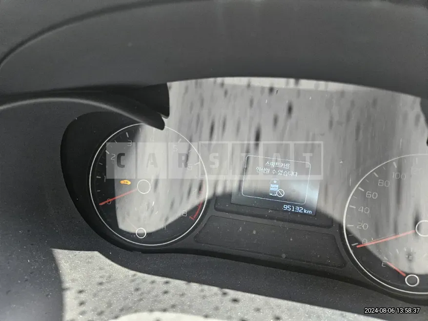 Photo 2 of 10: 2016 Kia K5 2.0 — Korean insurance auction