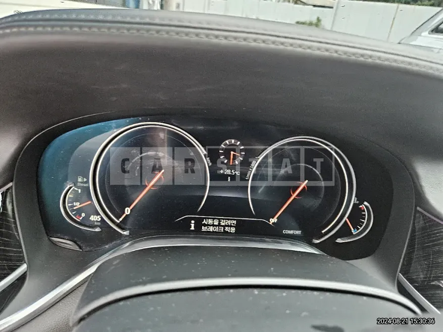 Photo 2 of 13: 2018 BMW 740d xDrive WLTP — Korean insurance auction