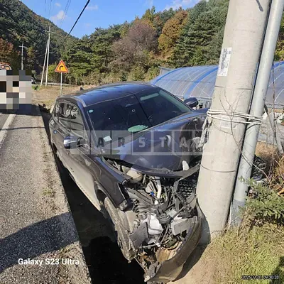 Photo 1 of 8: 2020 Kia Sorento — Korean insurance auction