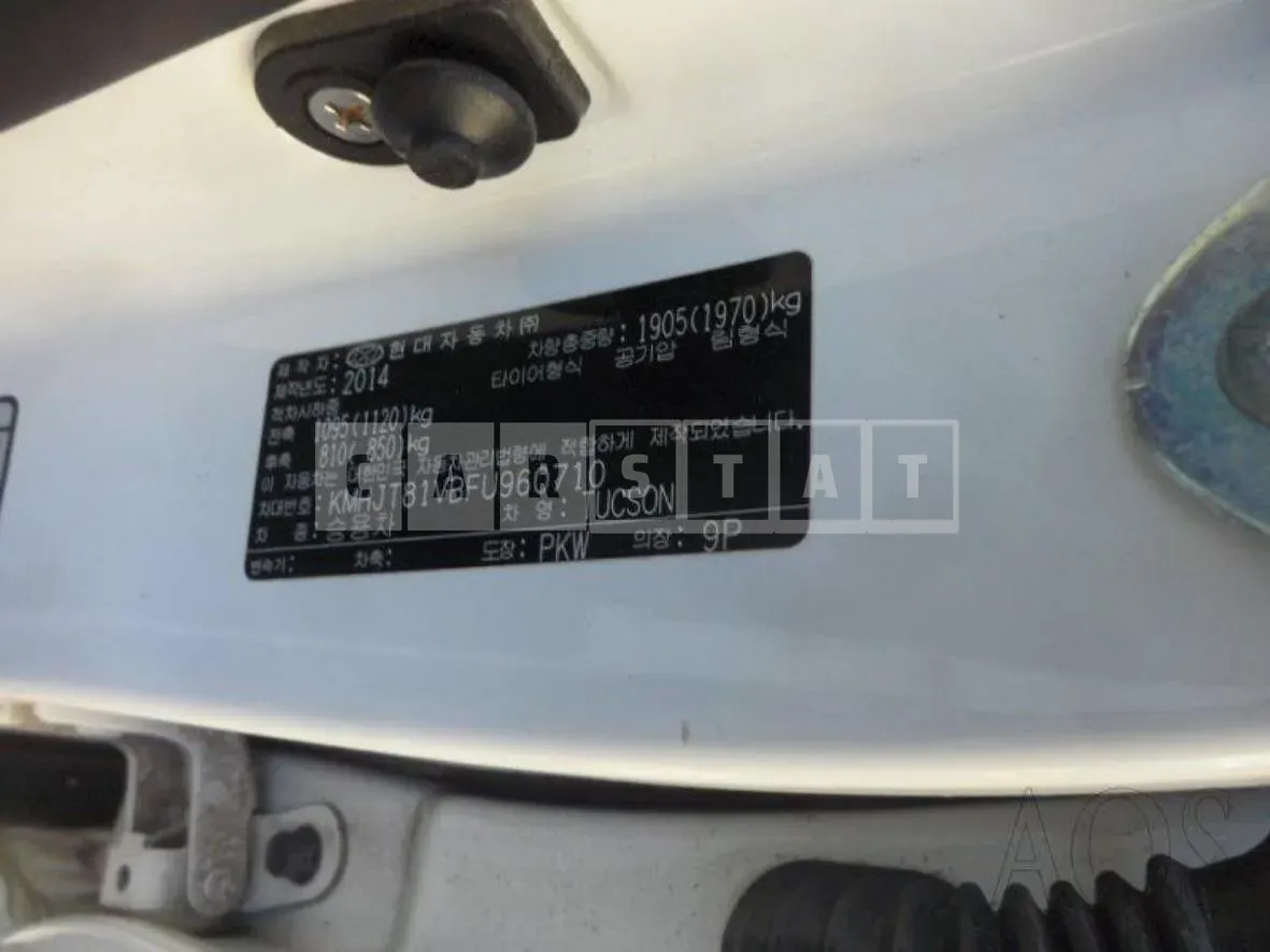 Photo 2 of 14: 2014 Hyundai Tucson, VIN KMHJT81VBFU960710 — Korean insurance auction