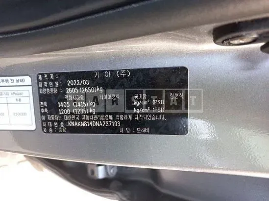 Photo 2 of 32: 2022 Kia Mohave — Korean insurance auction