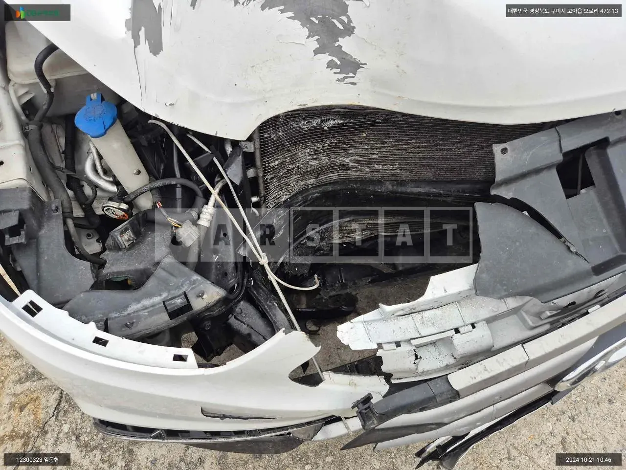 Photo 2 of 20: 2015 Hyundai Tucson, VIN KMHJT81VBFU095041 — Korean insurance auction