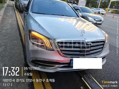 Photo 1 of 33: 2016 Mercedes-Benz S350 d 4Matic, VIN WDDUF3DB9GA250960 — Korean insurance auction