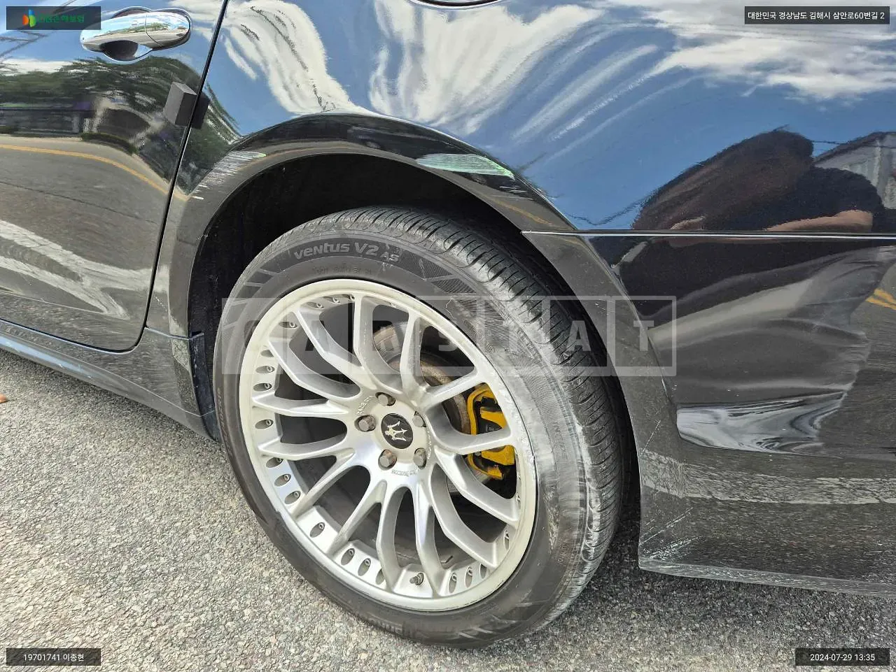 Photo 2 of 15: 2016 Maserati Quattroporte Diesel, VIN ZAM56TPA0G1174476 — Korean insurance auction