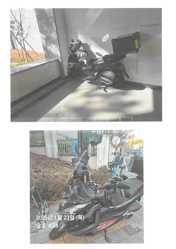Photo 2 of 3: 2022 Honda Pcx WW125A Motorcycle — Korean insurance auction