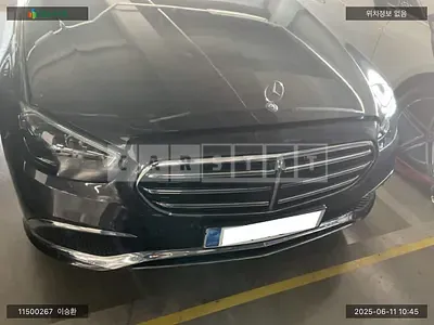 Photo 1 of 15: 2023 Mercedes-Benz E220 d, VIN W1KZF0FB1PB173965 — Korean insurance auction
