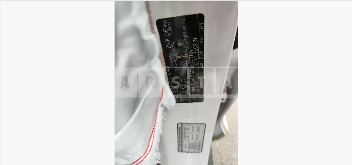 Photo 2 of 12: 2015 Hyundai Tucson TL 1.7 — Korean insurance auction