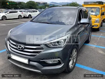 Photo 1 of 13: 2015 Hyundai Santa Fe, VIN KMHSW81UBGU558269 — Korean insurance auction