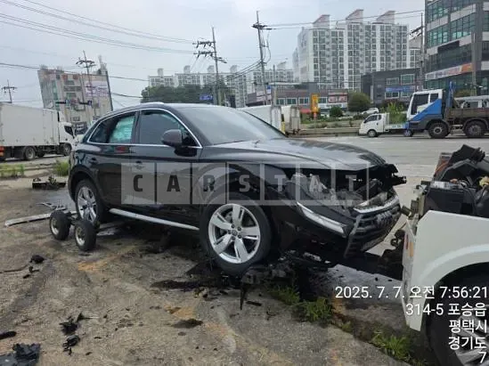 Photo 2 of 10: 2020 Audi Q5 40 TDI quattro — Korean insurance auction