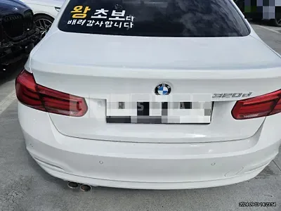 Photo 1 of 32: 2018 BMW 320d — Korean insurance auction
