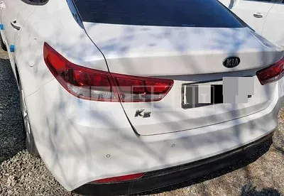 Photo 1 of 28: 2015 Kia K5 2.0(LPI), VIN KNAGS416BGA003852 — Korean insurance auction