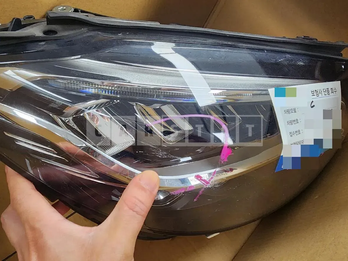 Photo 3 of 3: 2021 Mercedes-Benz (parts) C220 d Headlamp — Korean insurance auction