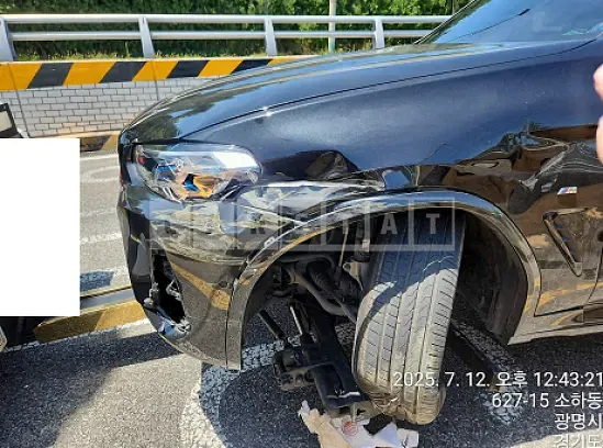 Photo 2 of 33: 2023 BMW X3 xDrive 20i — Korean insurance auction