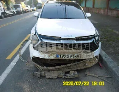 Photo 1 of 25: 2023 Kia Sportage — Korean insurance auction