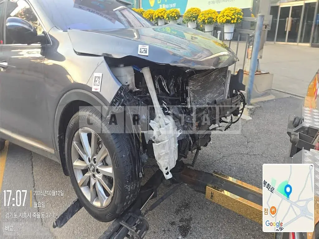 Photo 2 of 8: 2015 Kia Sorento, VIN KNAPH81ADFA031994 — Korean insurance auction