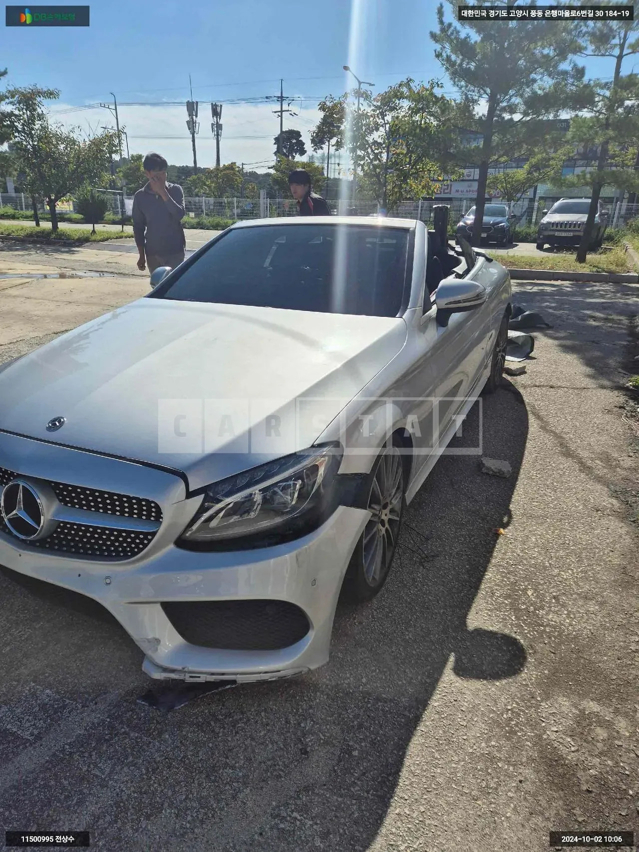 Photo 2 of 25: 2017 Mercedes-Benz C200 Cabriolet, VIN WDDWK4CB5HF586802 — Korean insurance auction