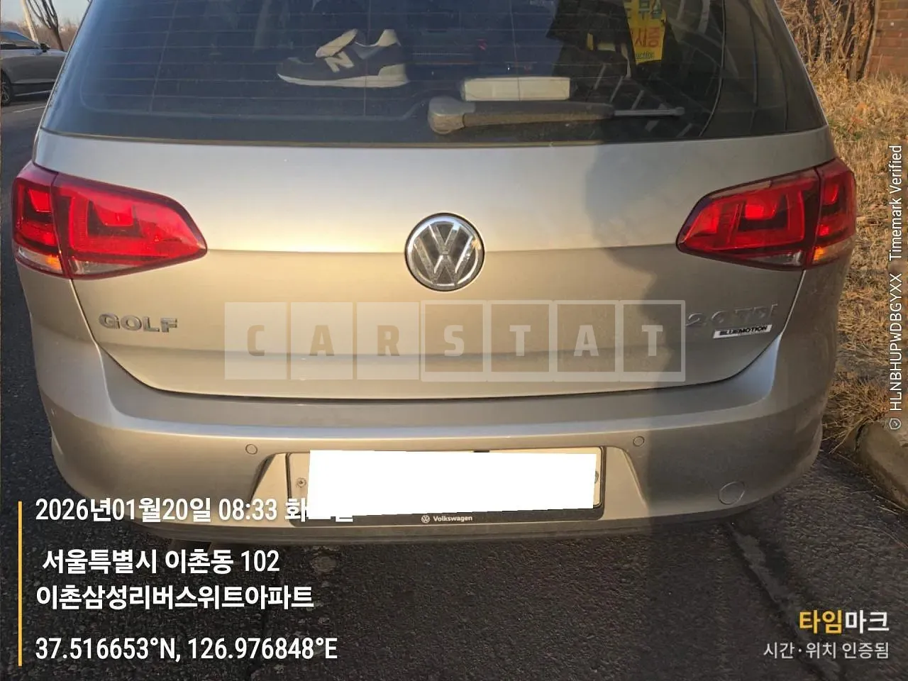 Photo 2 of 3: 2015 Volkswagen Golf 2.0 TDI BMT, VIN WVWZZZAUZFW332851 — Korean insurance auction