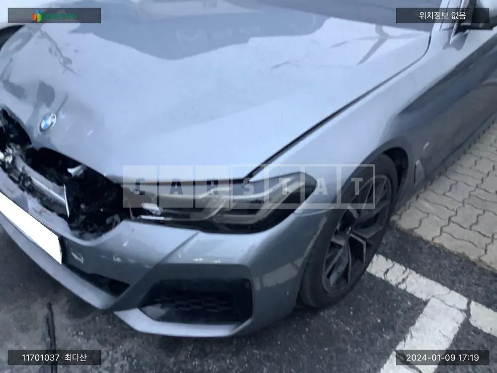 Photo 2 of 15: 2023 BMW 530i, VIN WBA71BH04PWY08013 — Korean insurance auction