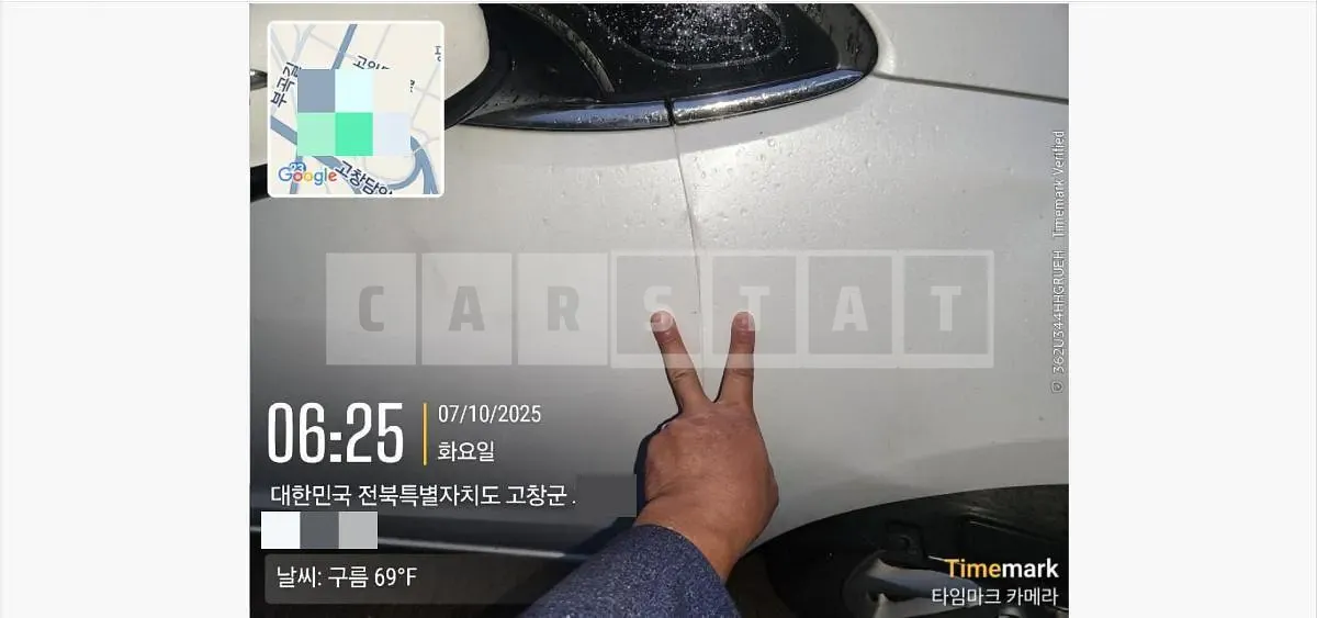 Photo 2 of 7: 2016 Kia K3 1.6 (Diesel) — Korean insurance auction