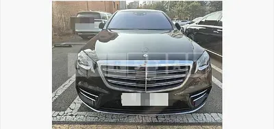 Photo 1 of 75: 2020 Mercedes-Benz S350 d 4Matic — Korean insurance auction