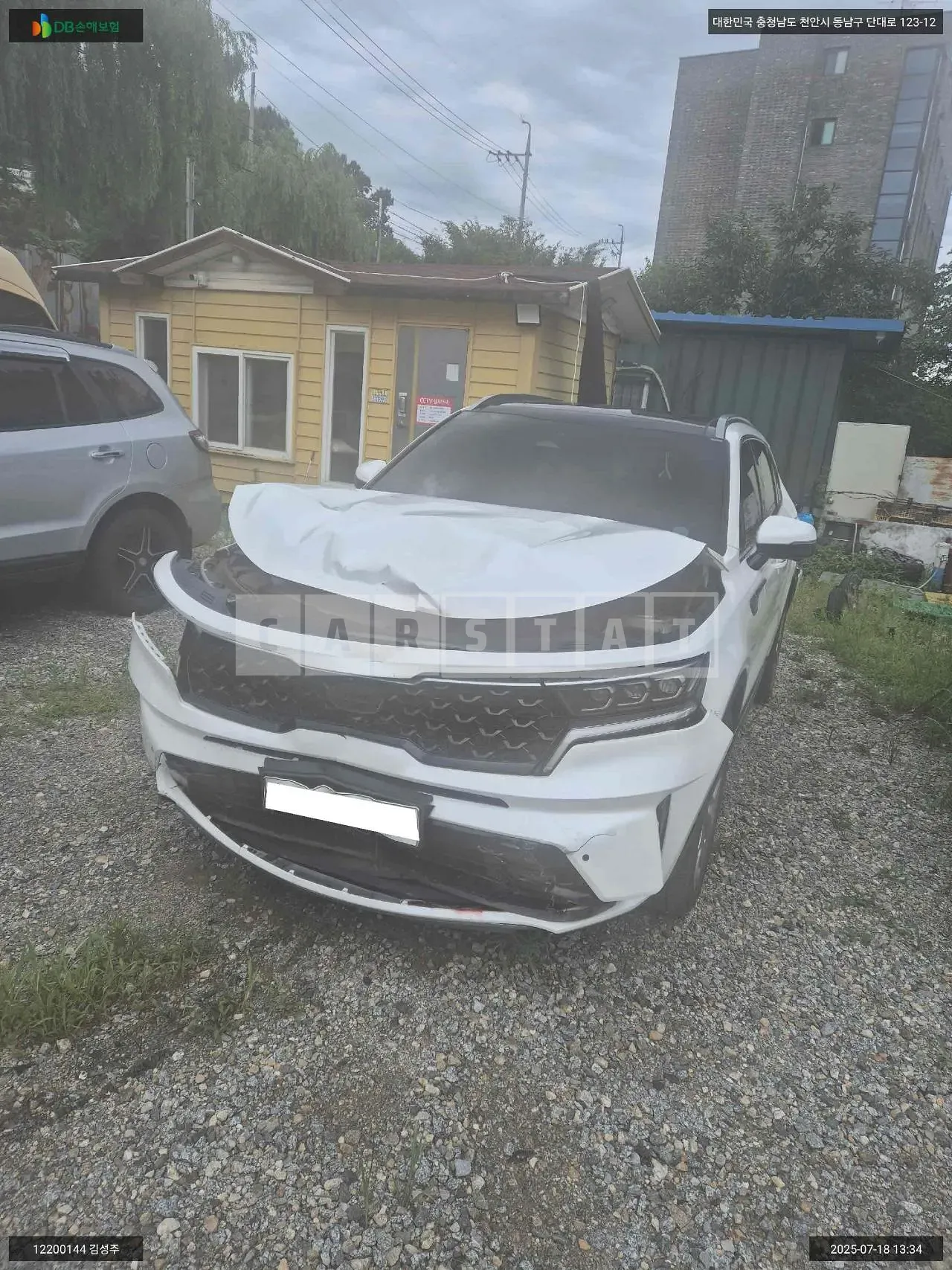 Photo 2 of 13: 2020 Kia Sorento, VIN KNARH81BGMA020166 — Korean insurance auction