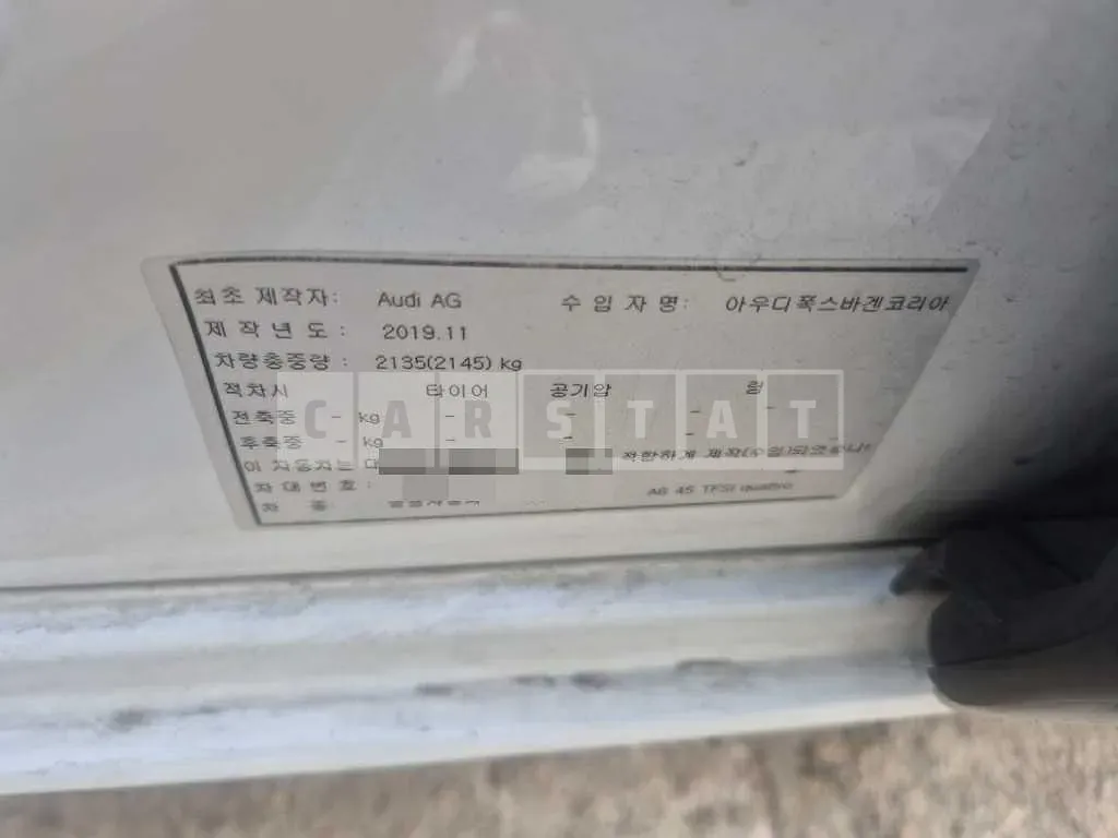 Photo 2 of 22: 2020 Audi A6 45 TFSI quattro — Korean insurance auction