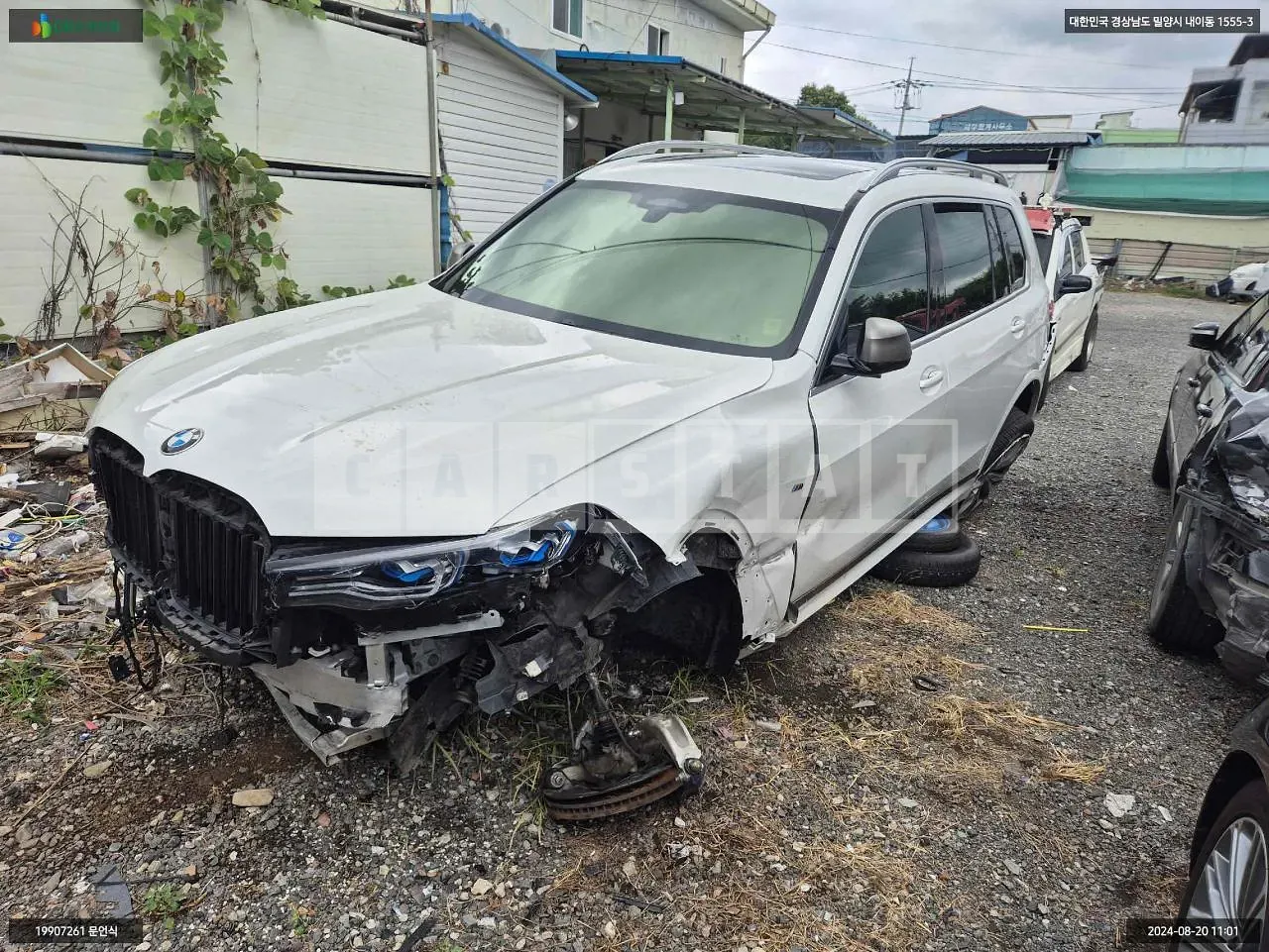 Photo 2 of 26: 2020 BMW X7 M50d, VIN WBACW0105L9C24584 — Korean insurance auction