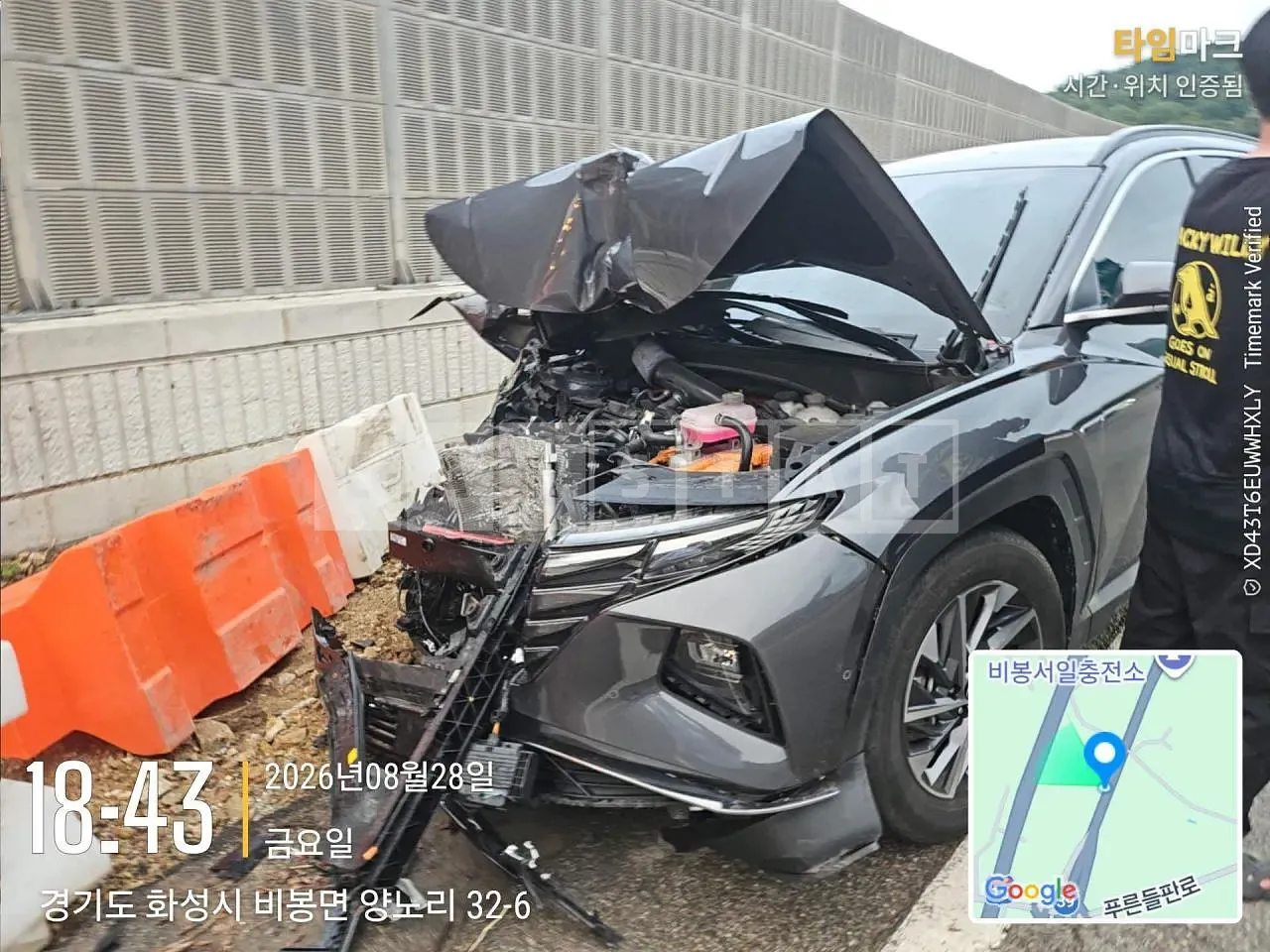 Photo 2 of 17: 2022 Hyundai Tucson Hybrid, VIN KMHJE811BNU074948 — Korean insurance auction