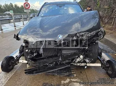 Photo 1 of 8: 2023 BMW iX3 M Sport — Korean insurance auction
