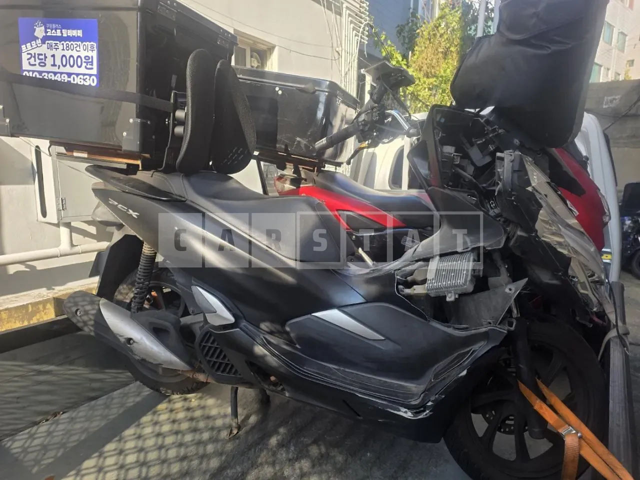Photo 2 of 18: 2018 Honda Pcx — Korean insurance auction