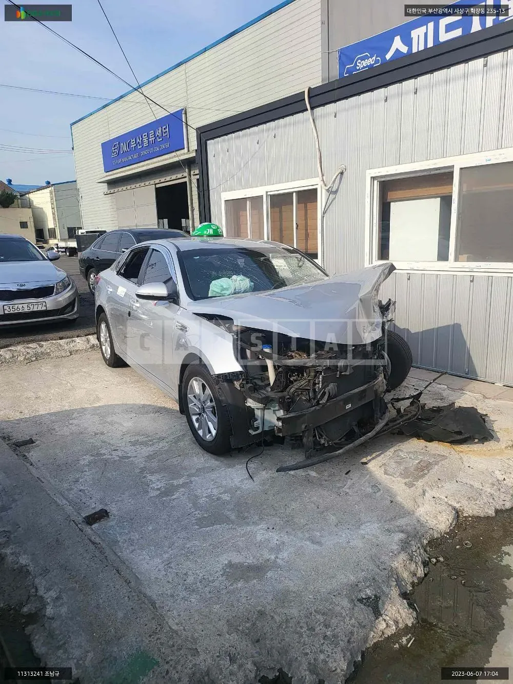 Photo 2 of 10: 2016 Kia K5, VIN KNAGU416BGA093297 — Korean insurance auction