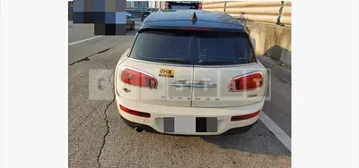 Photo 1 of 15: 2017 MINI Cooper Clubman — Korean insurance auction