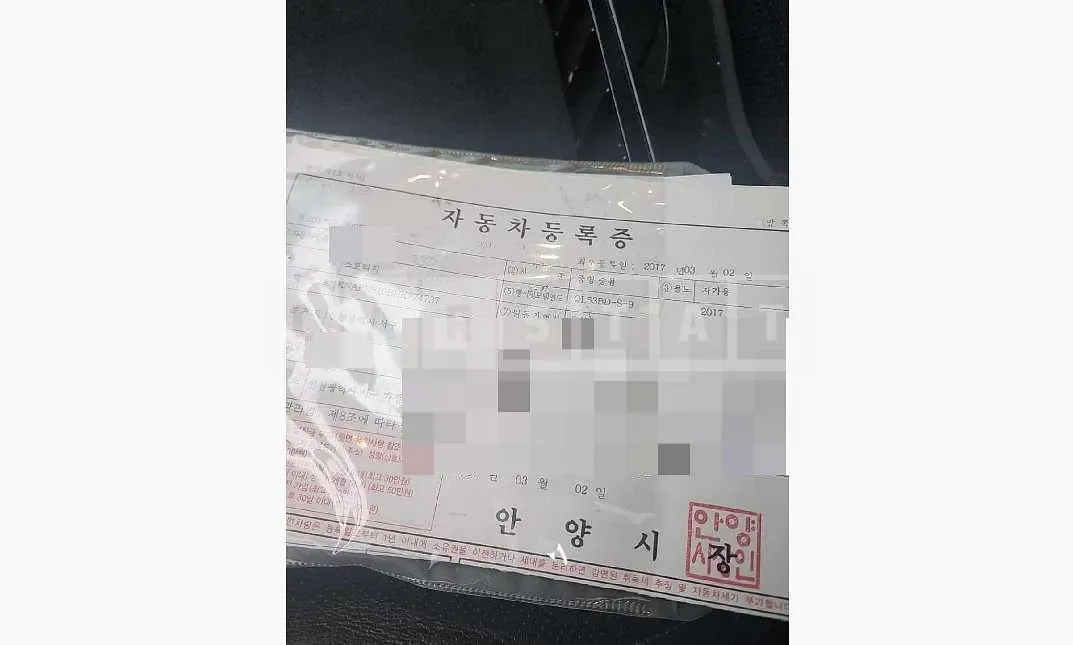Photo 2 of 23: 2017 Kia Sportage — Korean insurance auction