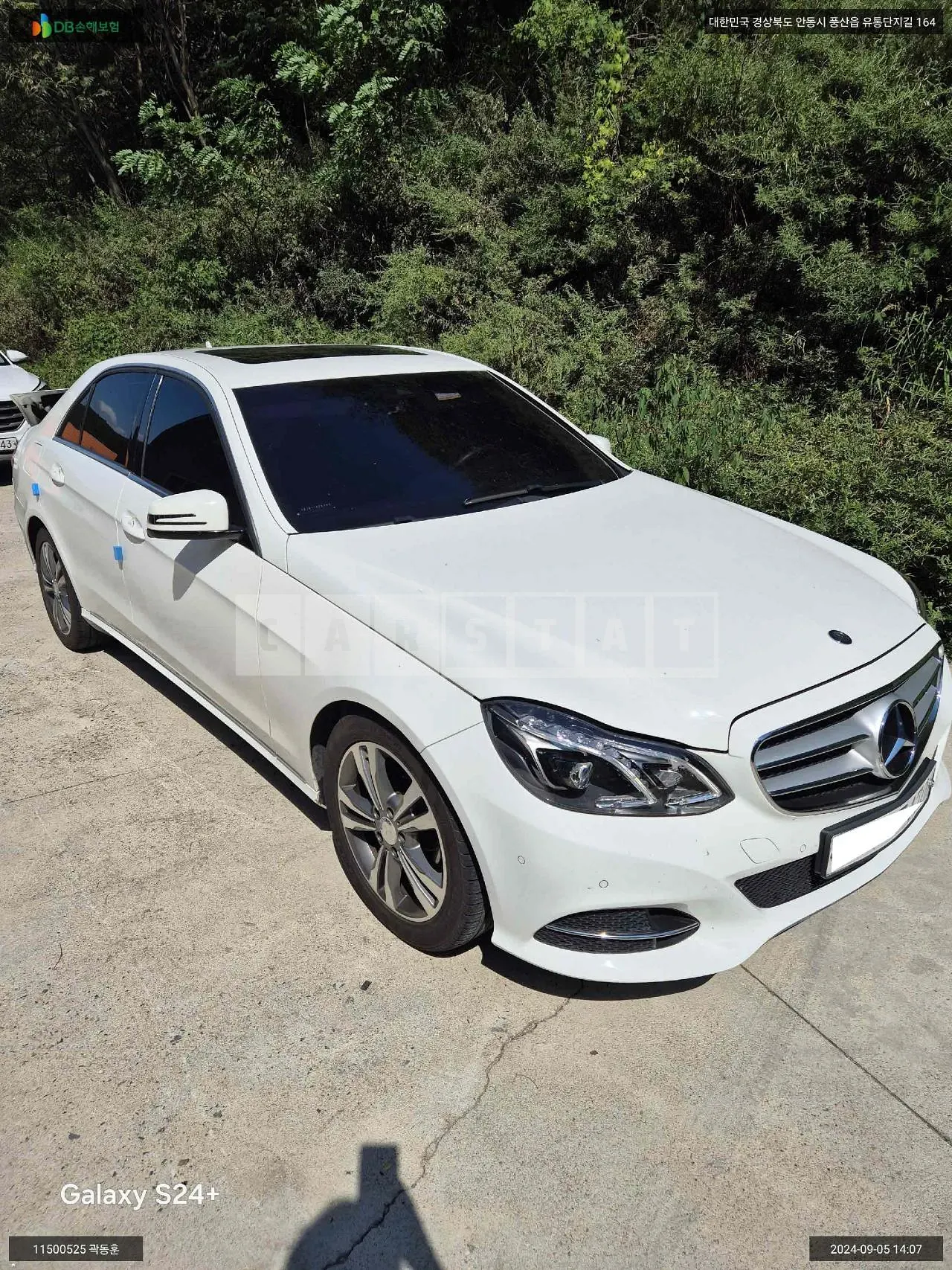 Photo 2 of 11: 2015 Mercedes-Benz E200, VIN WDDHF3EB1FB152949 — Korean insurance auction