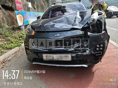 Photo 1 of 15: 2016 Kia Sportage — Korean insurance auction