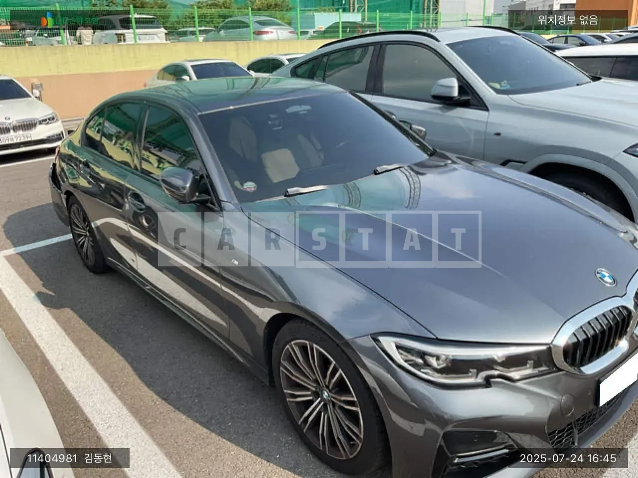 Photo 2 of 15: 2022 BMW 320i, VIN WBA5X5106NFM47642 — Korean insurance auction