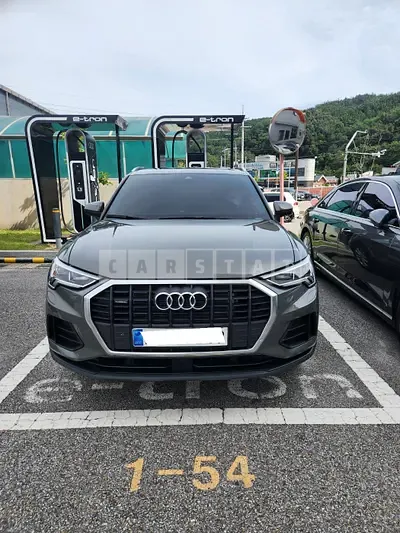 2023 Audi Q3 40 TFSI quattro