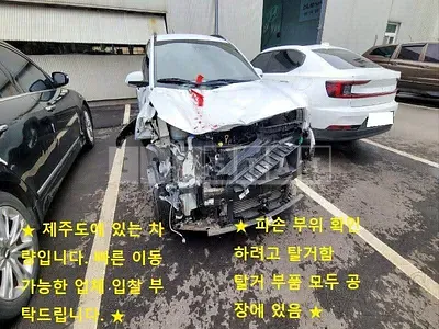 Photo 1 of 38: 2018 Hyundai Kona, VIN KMHK4815HJU161870 — Korean insurance auction