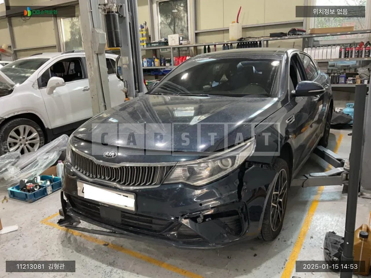 Photo 2 of 22: 2016 Kia K5, VIN KNAGU416BGA082682 — Korean insurance auction