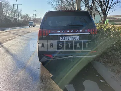 Photo 1 of 29: 2020 Kia Mojave, VIN KNAKN814DLA203899 — Korean insurance auction