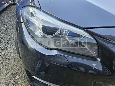 2015 (Parts) BMW 520d xDrive headlamp