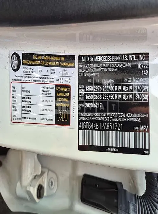 Photo 2 of 28: 2022 Mercedes-Benz GLE 350, VIN 4JGFB4KB1PA851721 — Korean insurance auction